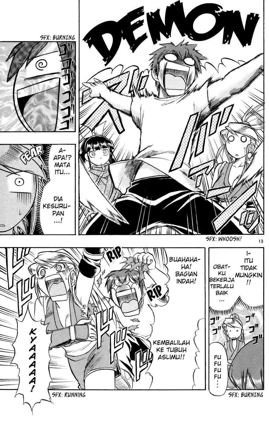 Take Your Mommy Home Chapter 396 - halaman 14