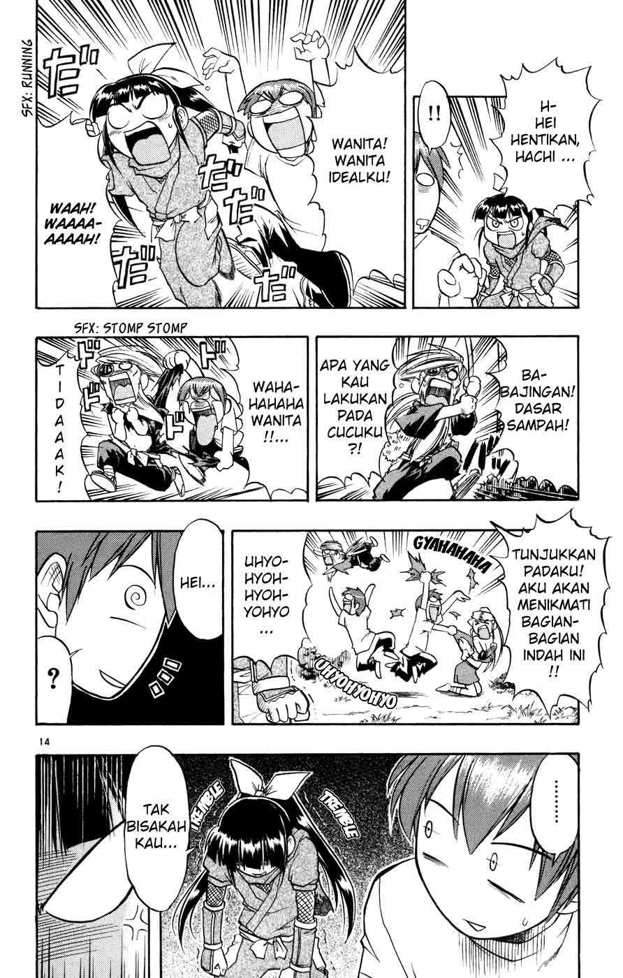 Take Your Mommy Home Chapter 396 - halaman 15