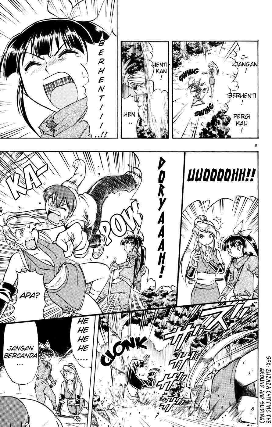 Take Your Mommy Home Chapter 396 - halaman 6