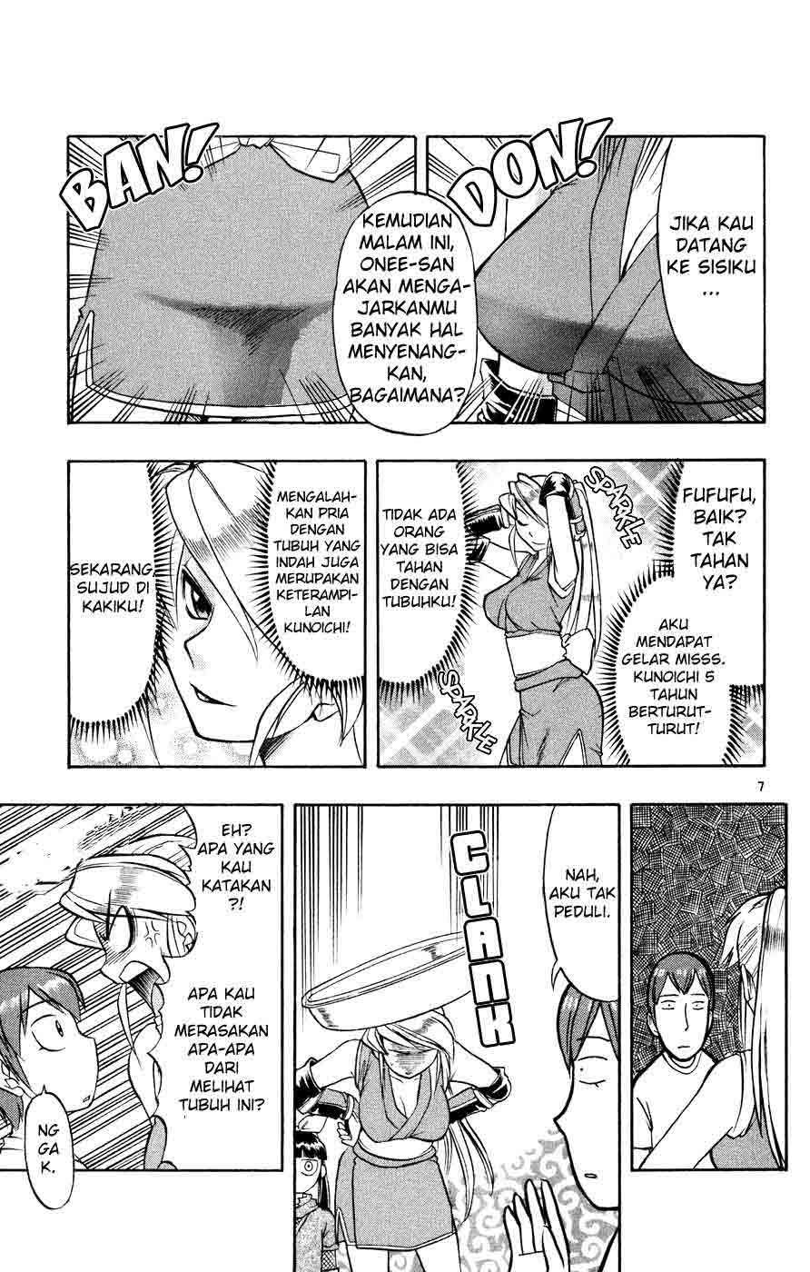 Take Your Mommy Home Chapter 396 - halaman 8
