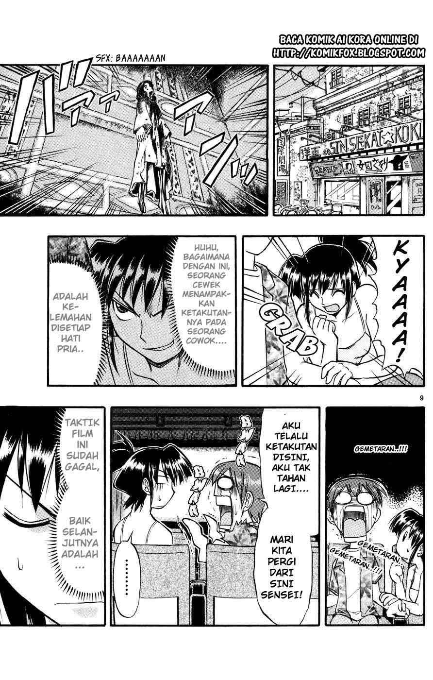 Take Your Mommy Home Chapter 397 - halaman 10