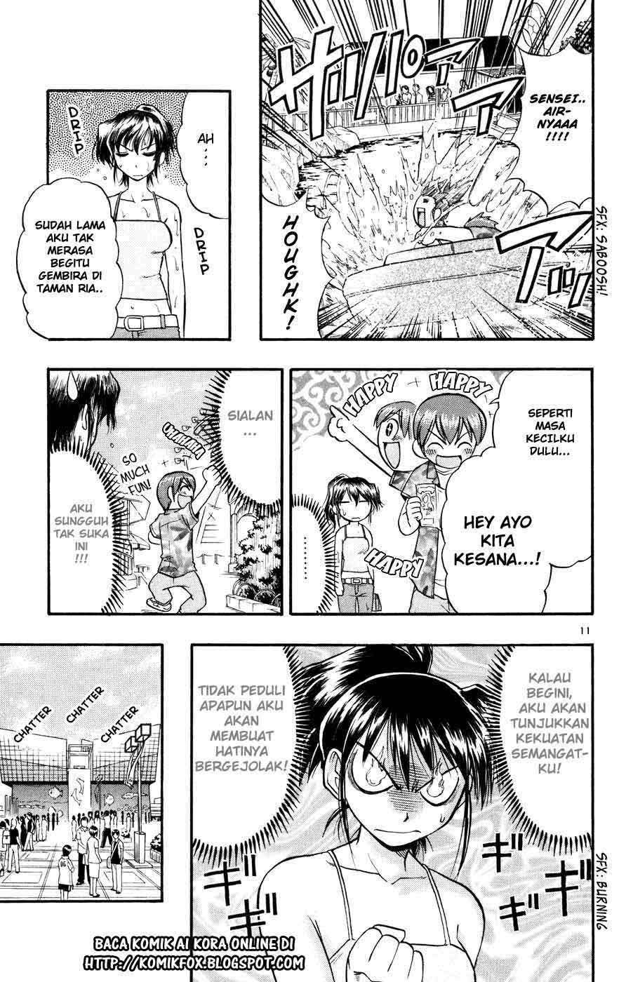 Take Your Mommy Home Chapter 397 - halaman 12