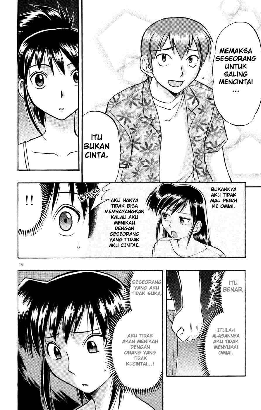Take Your Mommy Home Chapter 397 - halaman 17