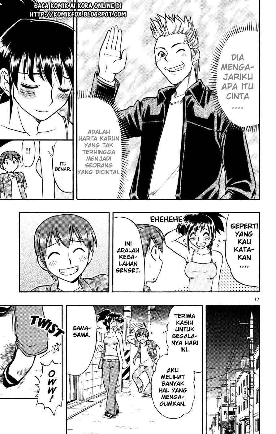 Take Your Mommy Home Chapter 397 - halaman 18
