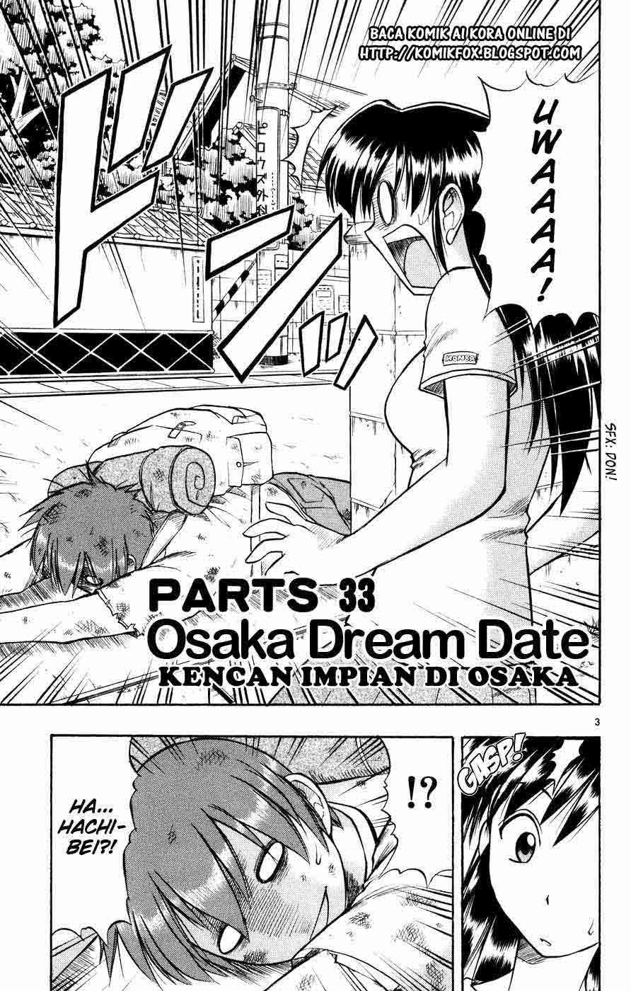 Take Your Mommy Home Chapter 397 - halaman 4