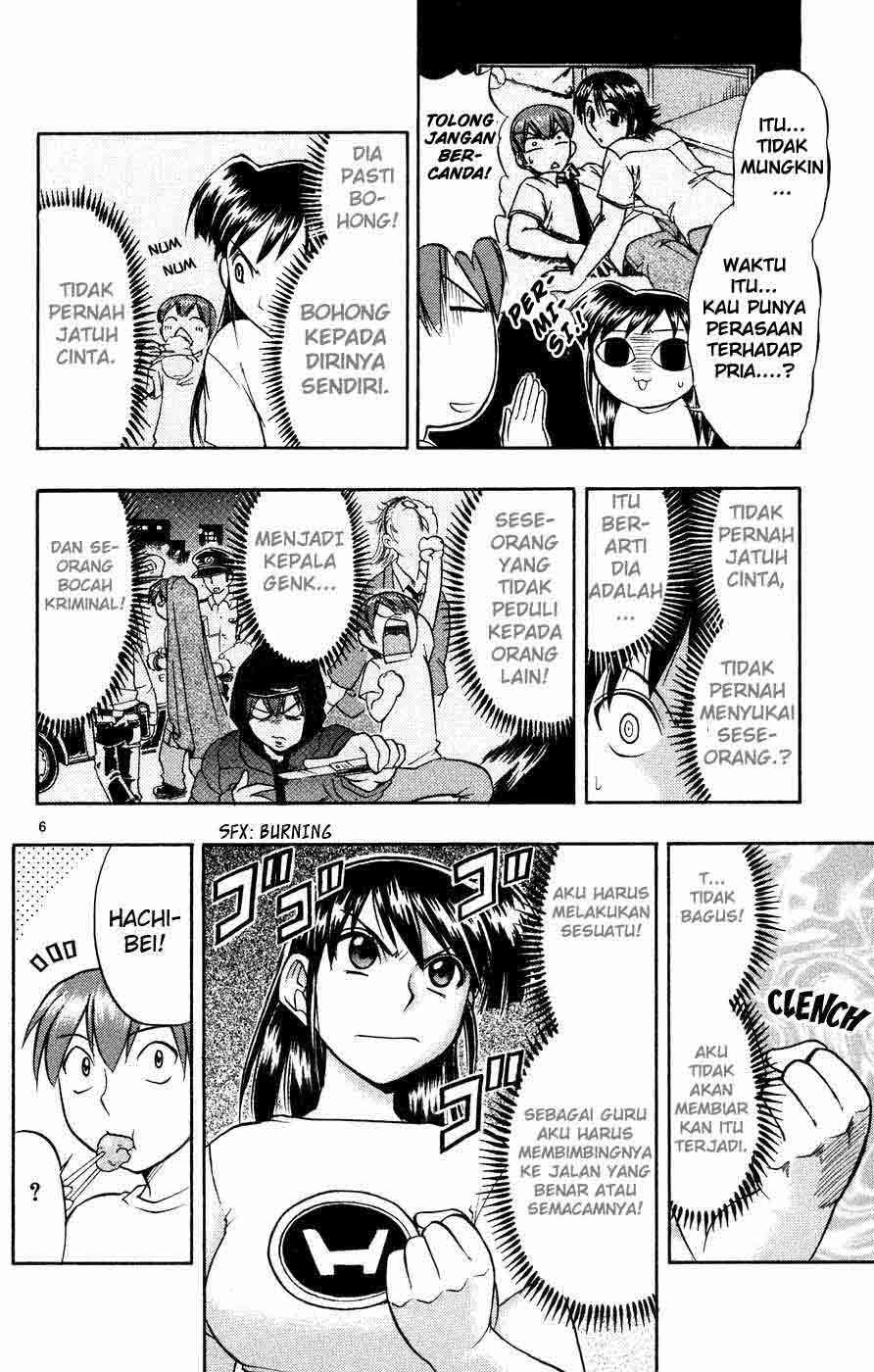 Take Your Mommy Home Chapter 397 - halaman 7
