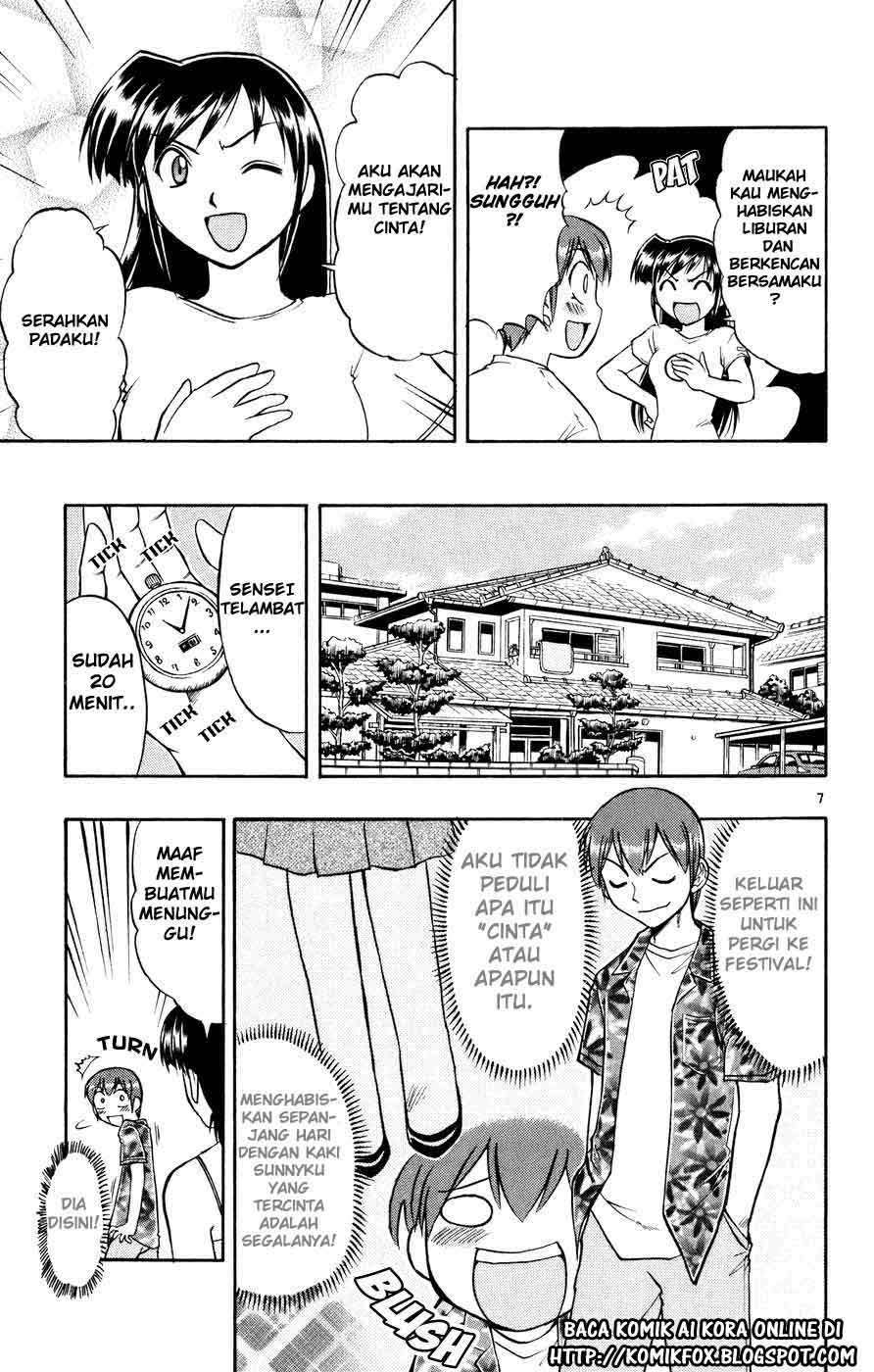 Take Your Mommy Home Chapter 397 - halaman 8