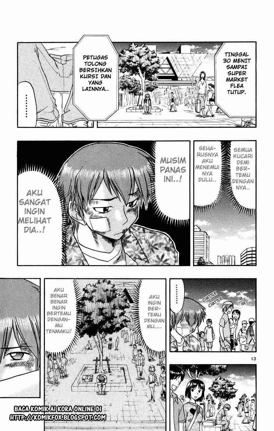 Take Your Mommy Home Chapter 398 - halaman 13