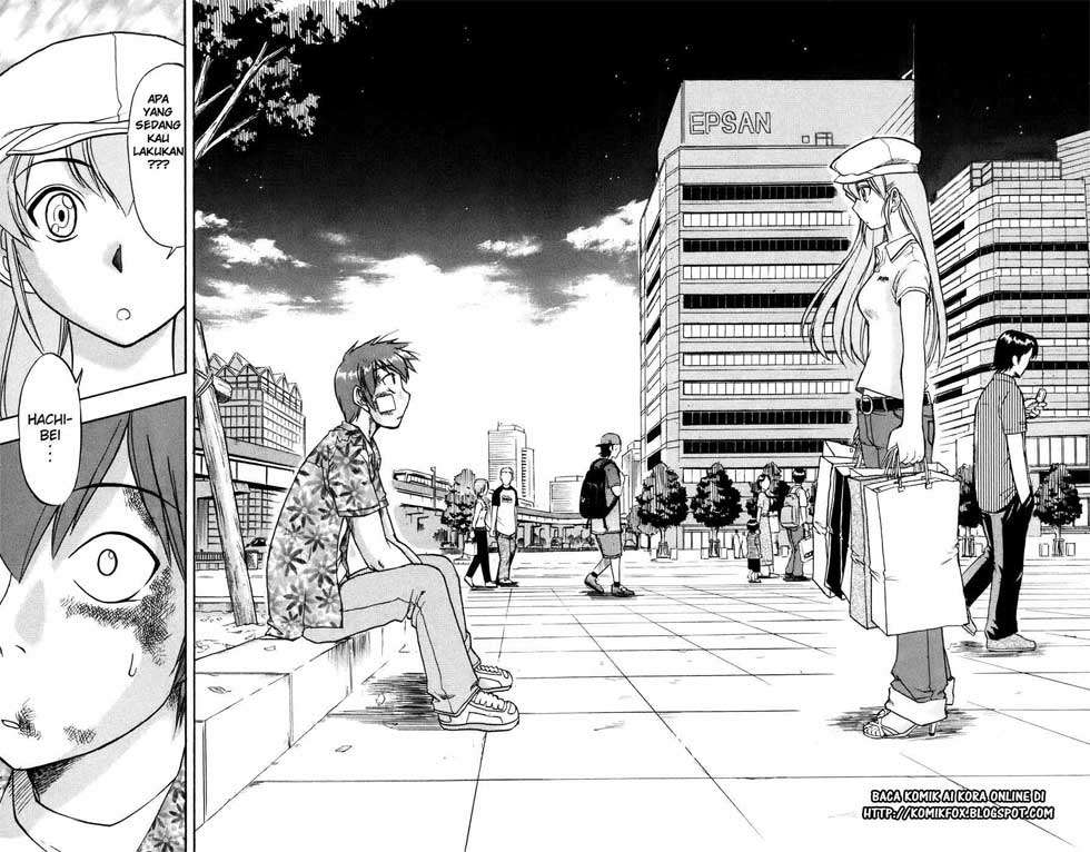 Take Your Mommy Home Chapter 398 - halaman 14