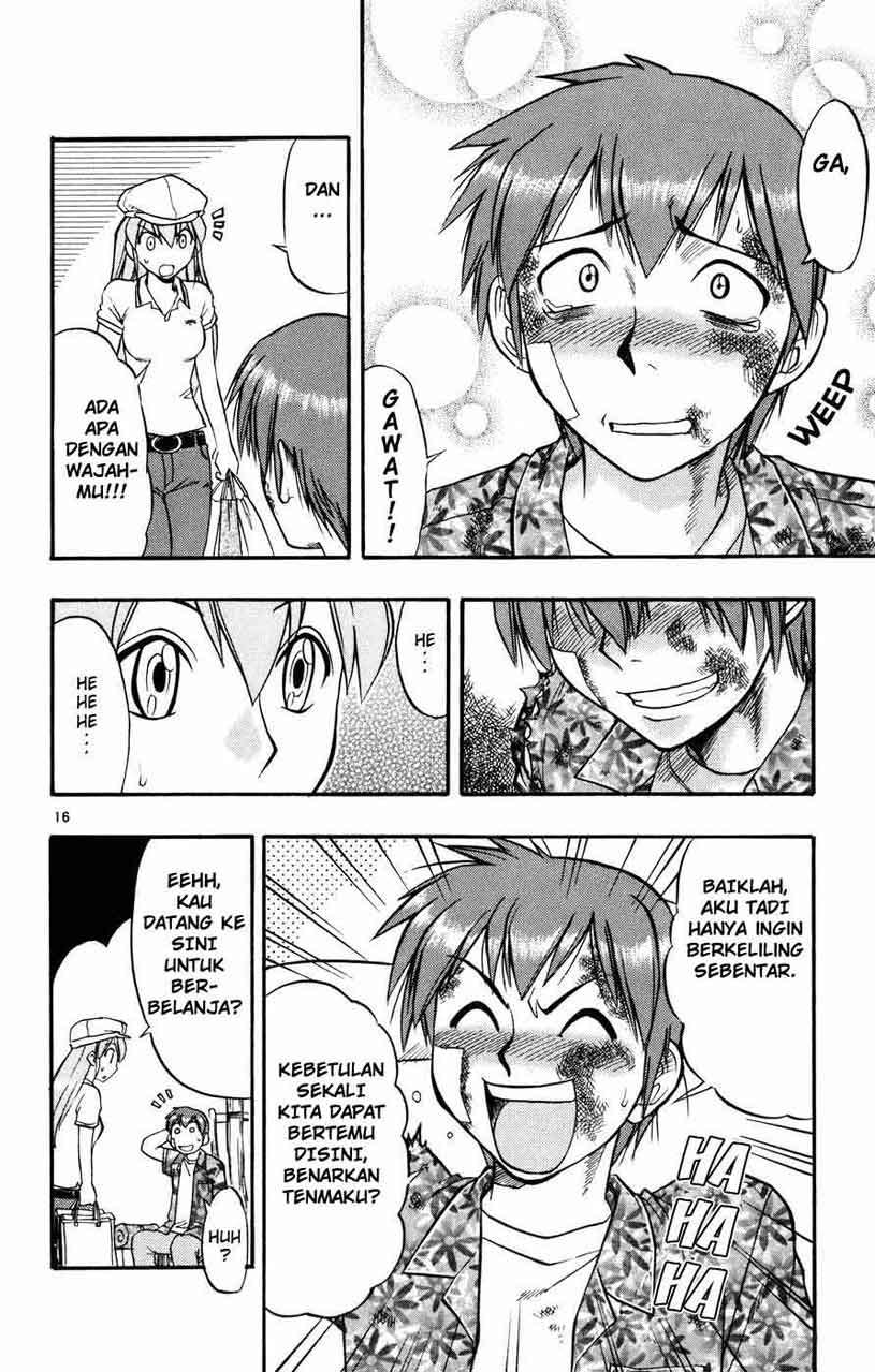 Take Your Mommy Home Chapter 398 - halaman 15