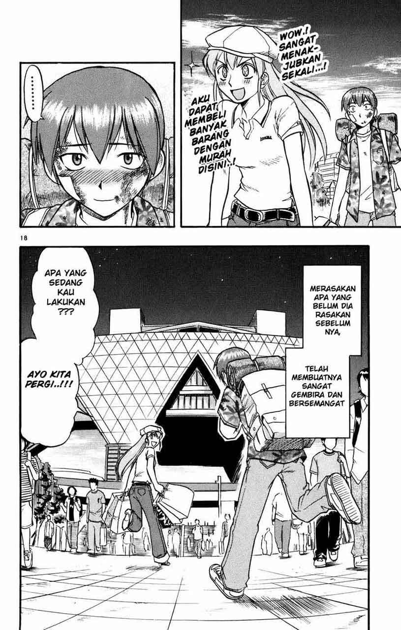 Take Your Mommy Home Chapter 398 - halaman 17