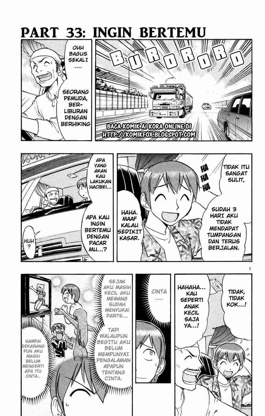 Take Your Mommy Home Chapter 398 - halaman 2