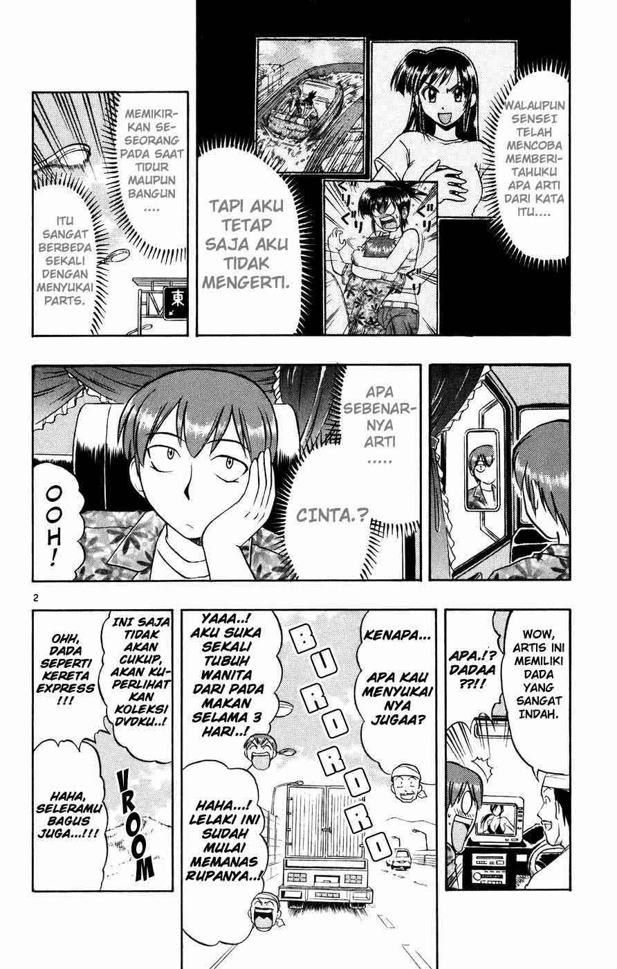Take Your Mommy Home Chapter 398 - halaman 3