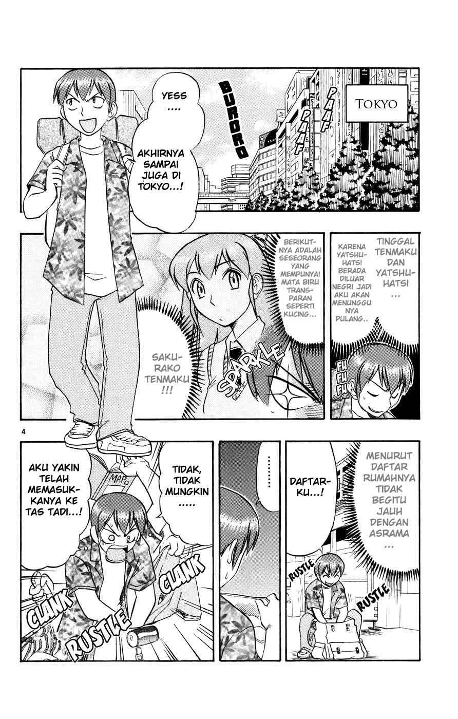Take Your Mommy Home Chapter 398 - halaman 5