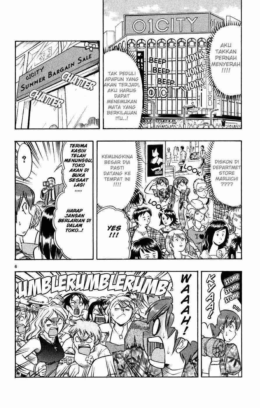Take Your Mommy Home Chapter 398 - halaman 7
