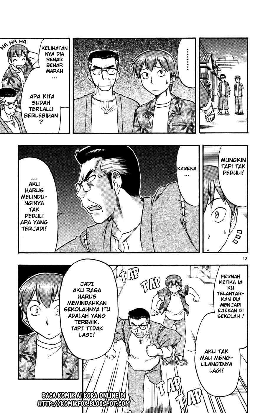 Take Your Mommy Home Chapter 399 - halaman 14