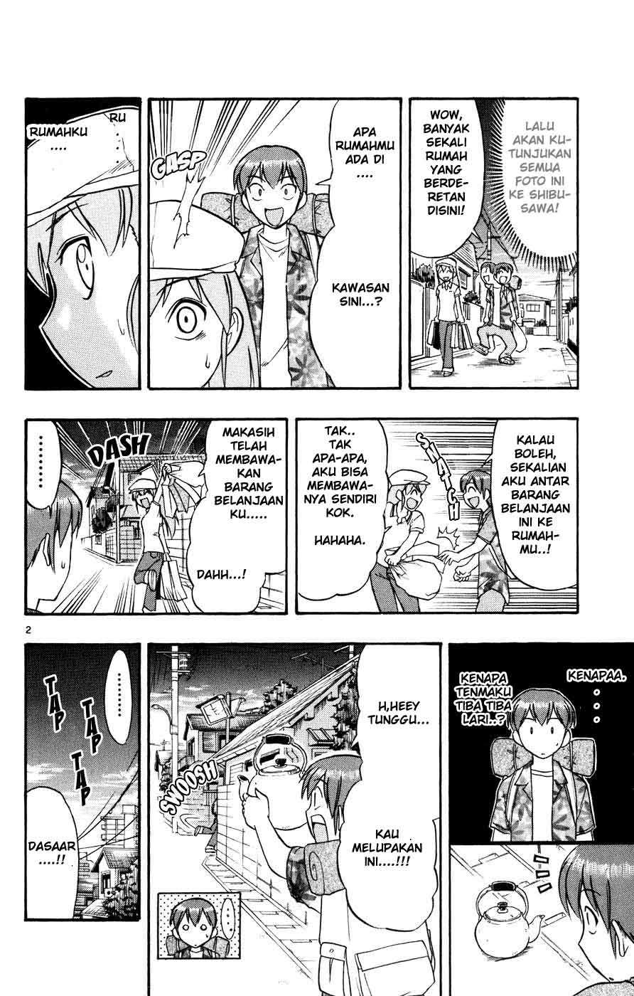 Take Your Mommy Home Chapter 399 - halaman 3