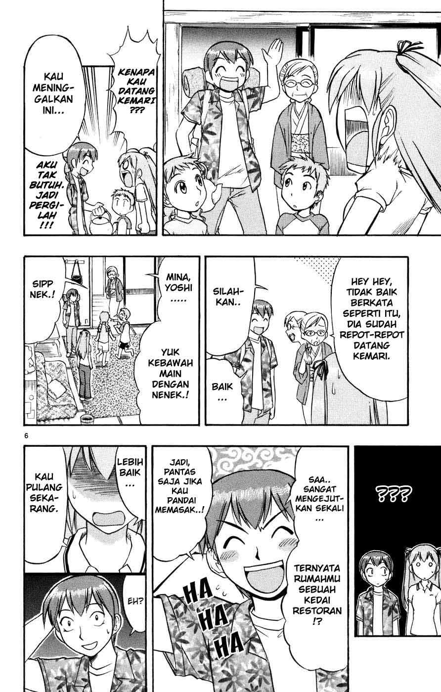 Take Your Mommy Home Chapter 399 - halaman 7