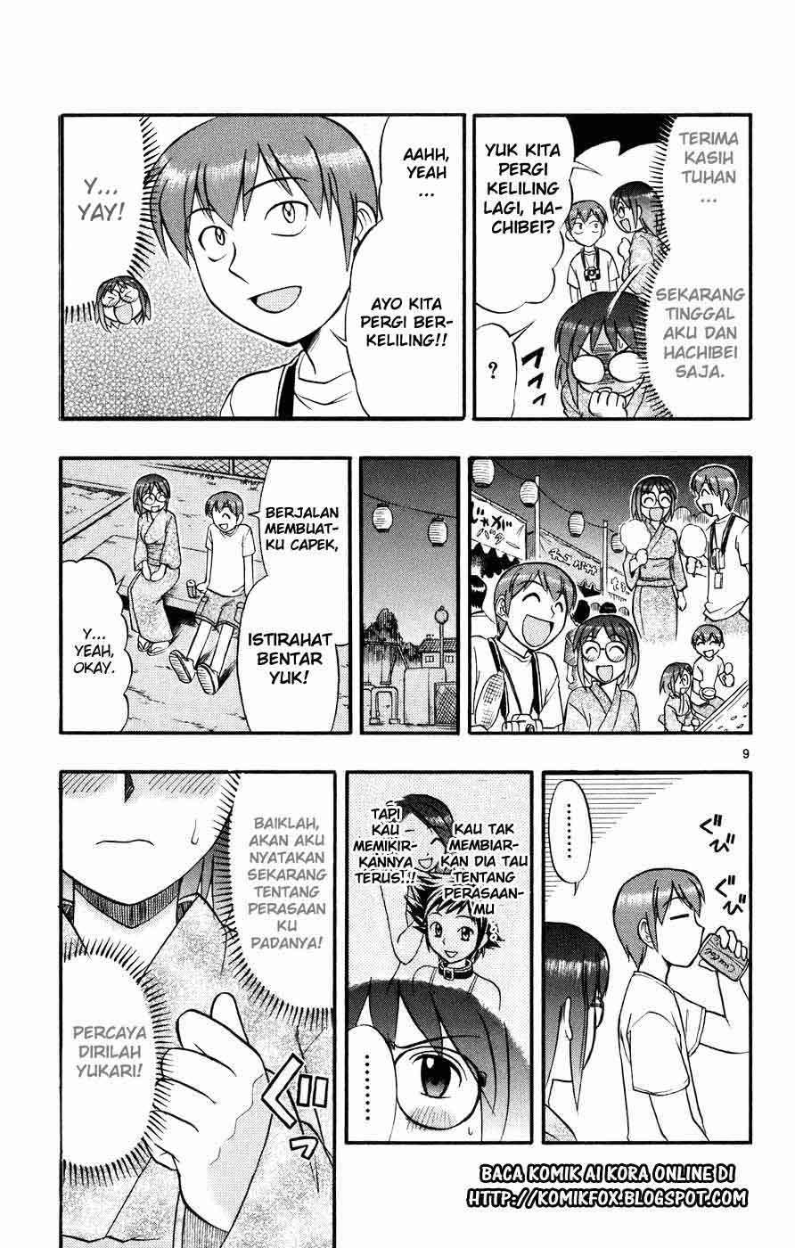 Take Your Mommy Home Chapter 400 - halaman 10