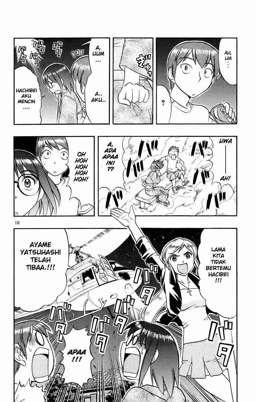 Take Your Mommy Home Chapter 400 - halaman 11