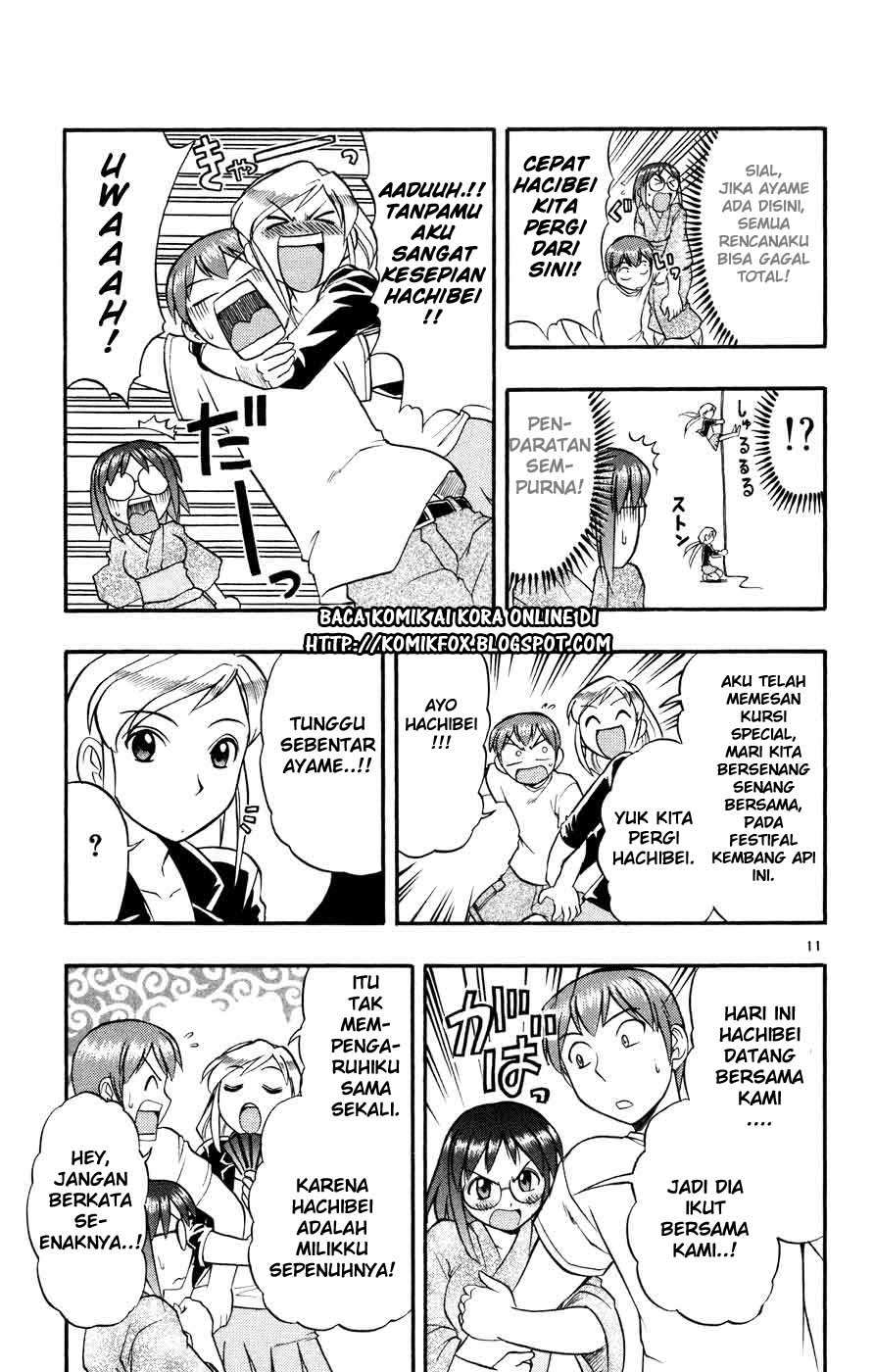Take Your Mommy Home Chapter 400 - halaman 12