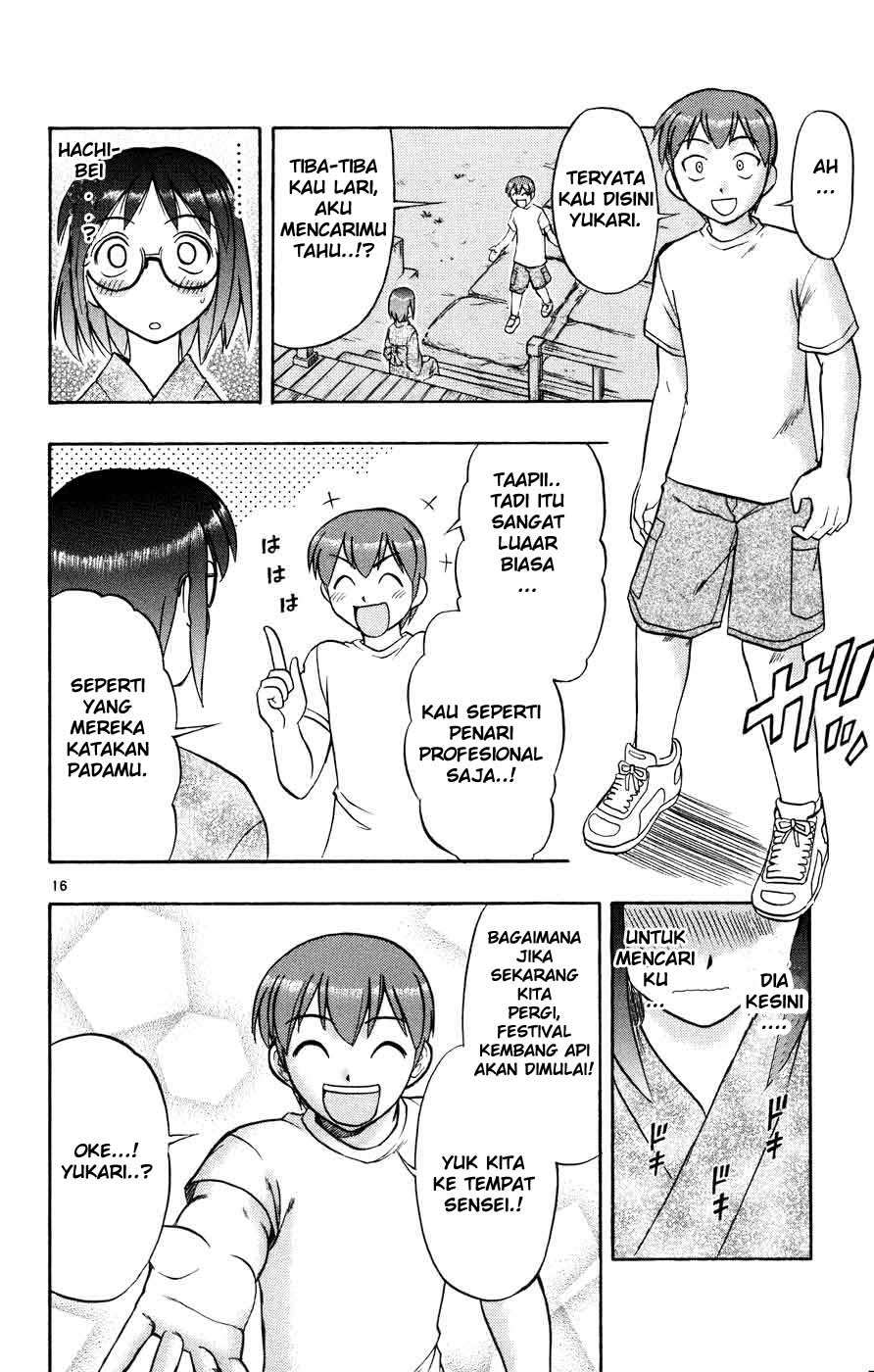 Take Your Mommy Home Chapter 400 - halaman 17
