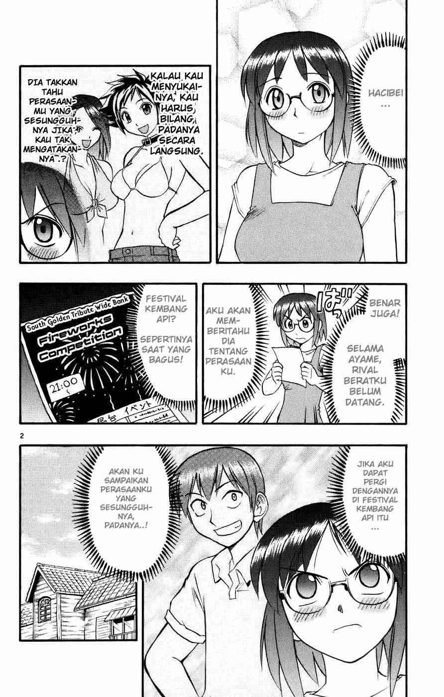 Take Your Mommy Home Chapter 400 - halaman 3