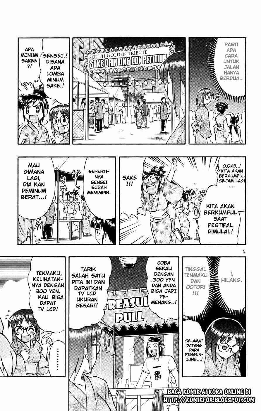 Take Your Mommy Home Chapter 400 - halaman 6