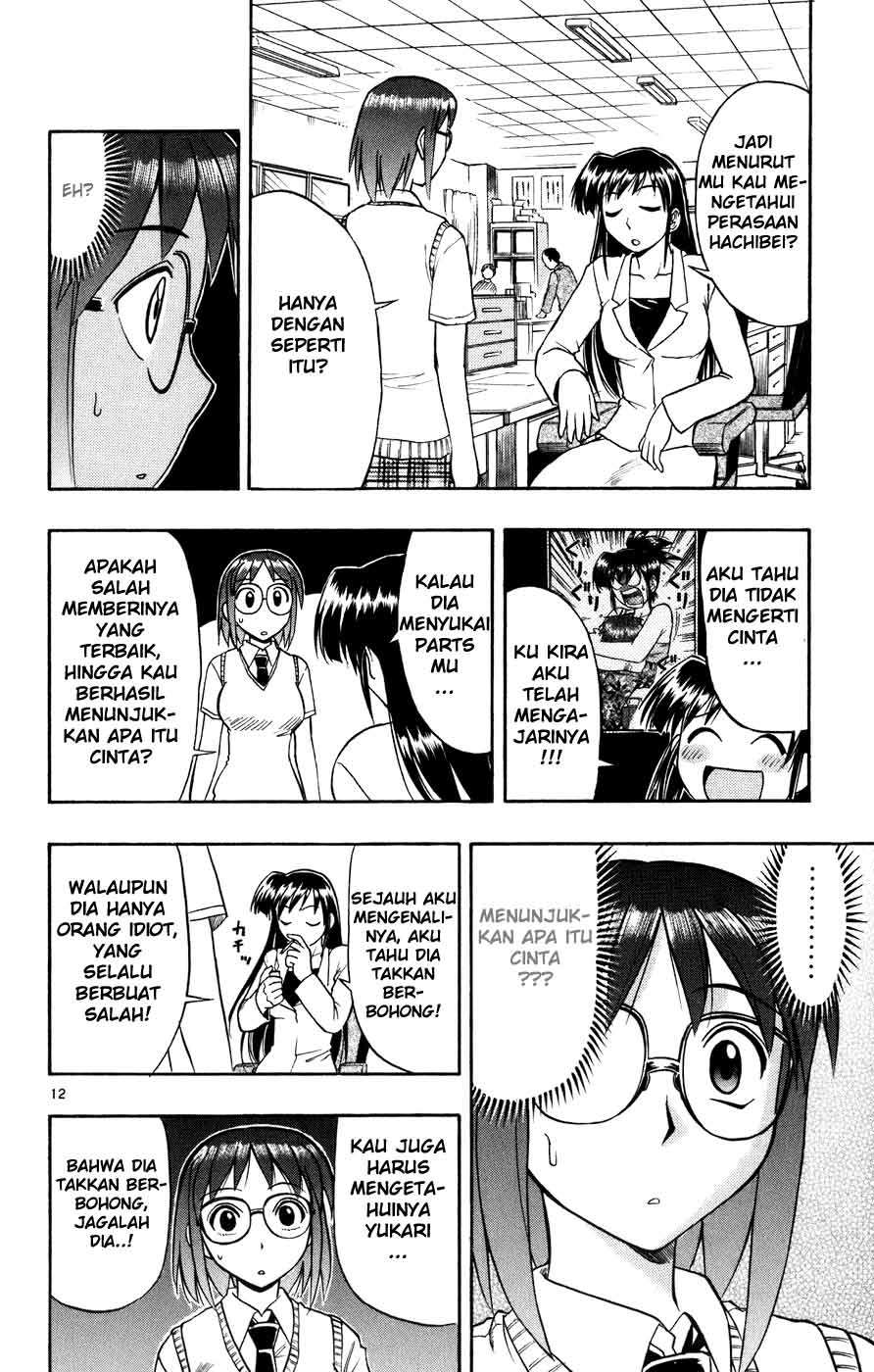 Take Your Mommy Home Chapter 401 - halaman 13