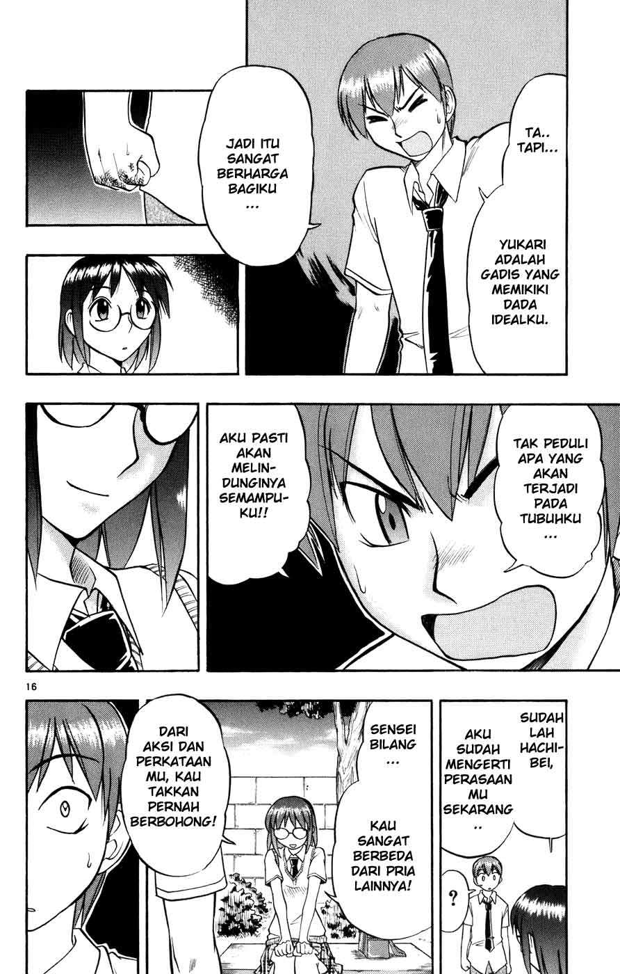 Take Your Mommy Home Chapter 401 - halaman 17