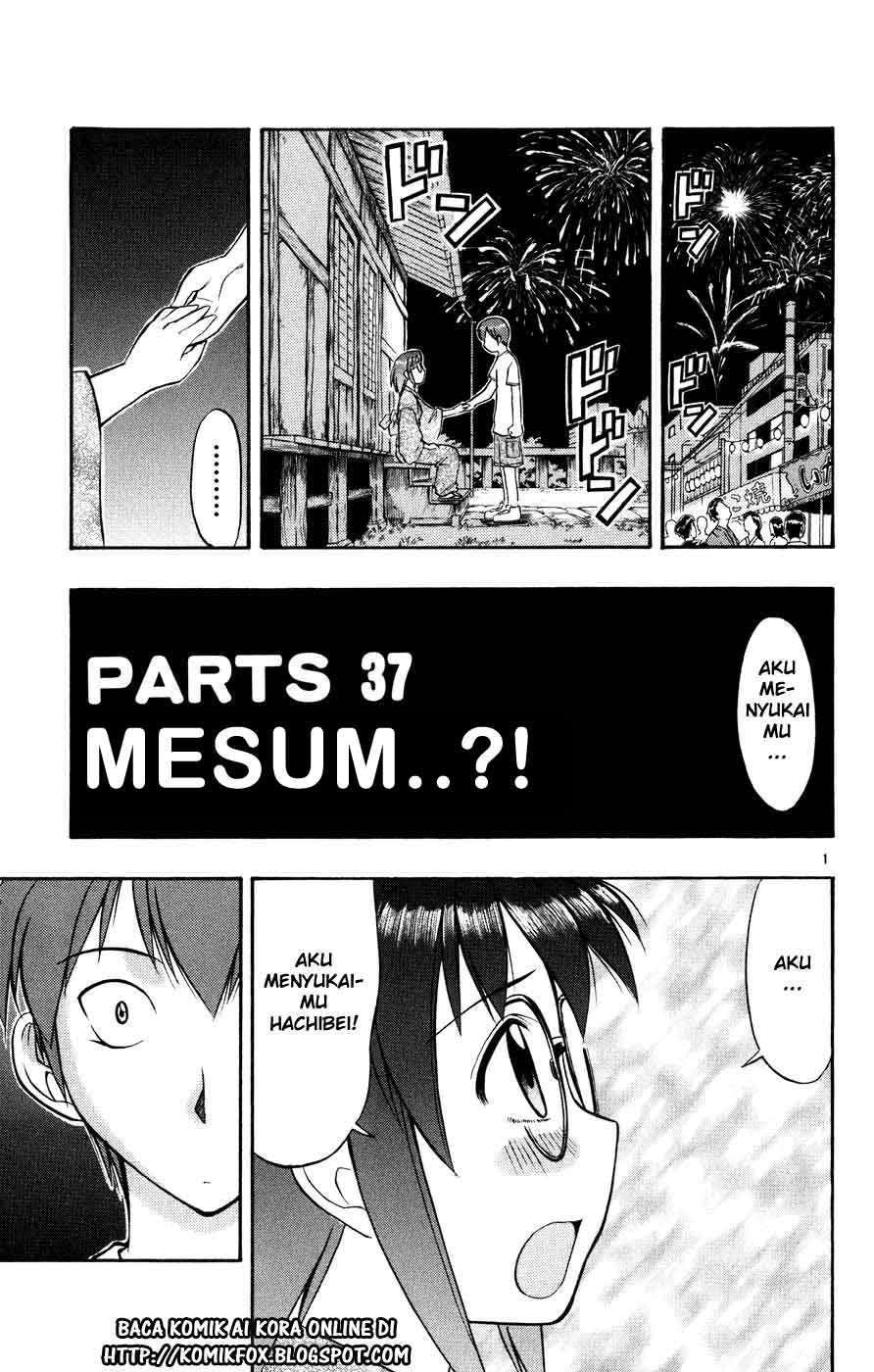 Take Your Mommy Home Chapter 401 - halaman 2