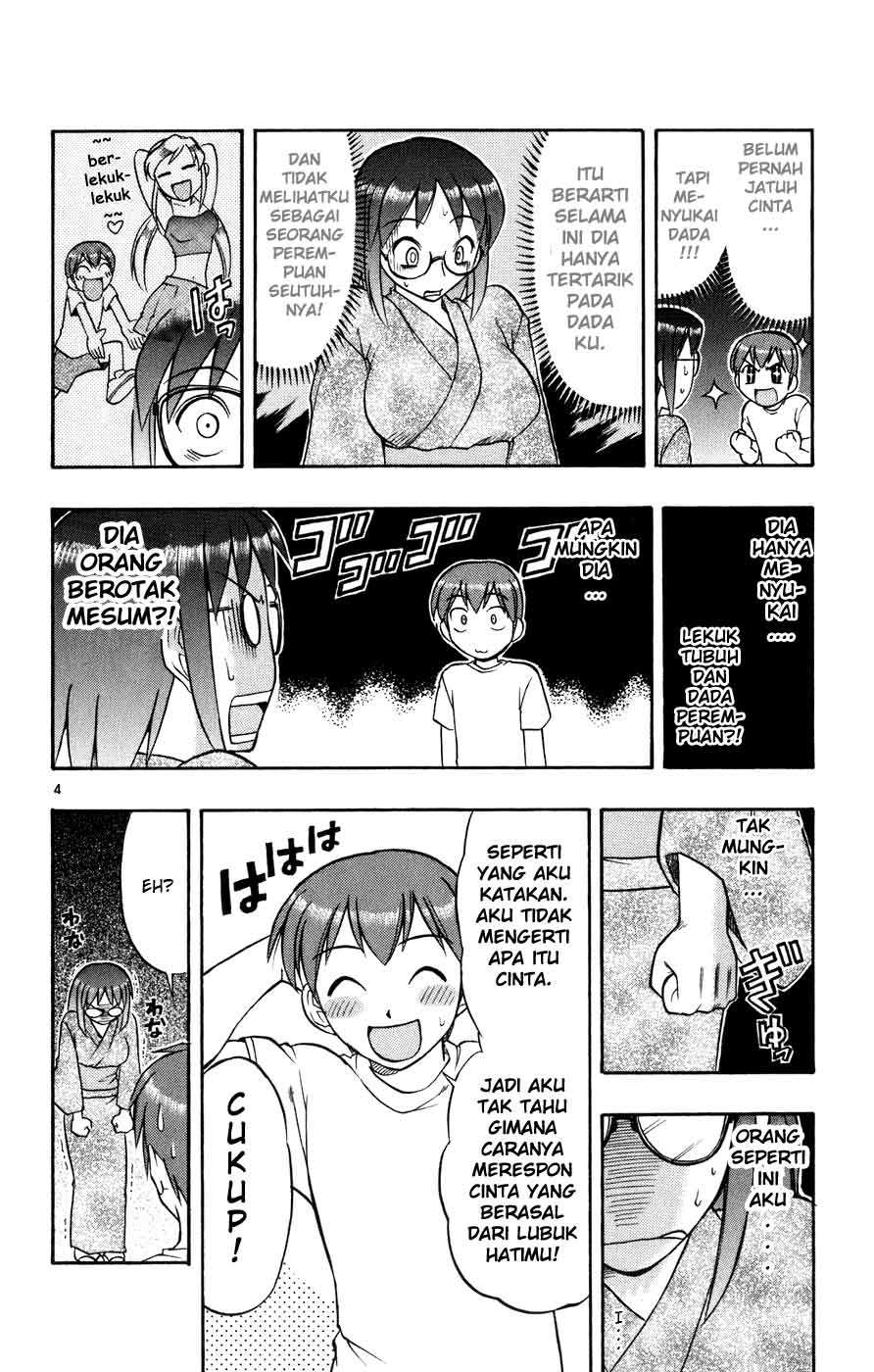 Take Your Mommy Home Chapter 401 - halaman 5