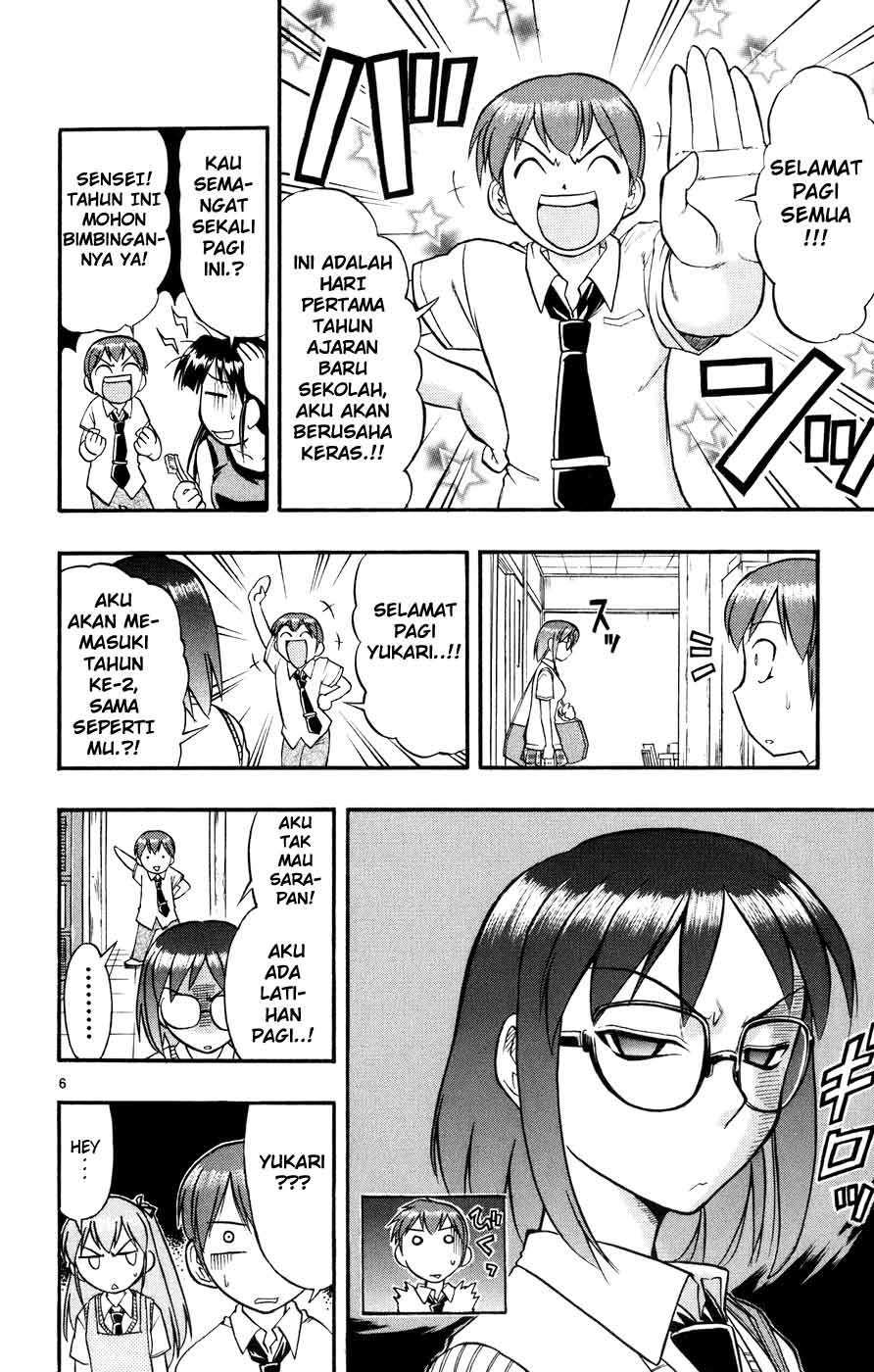 Take Your Mommy Home Chapter 401 - halaman 7