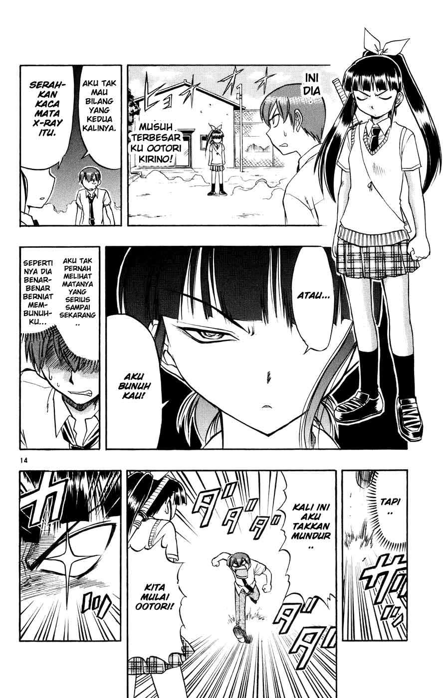 Take Your Mommy Home Chapter 402 - halaman 14