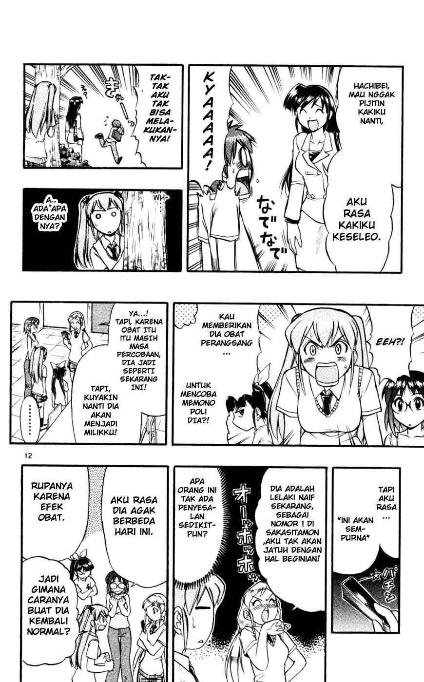 Take Your Mommy Home Chapter 405 - halaman 13