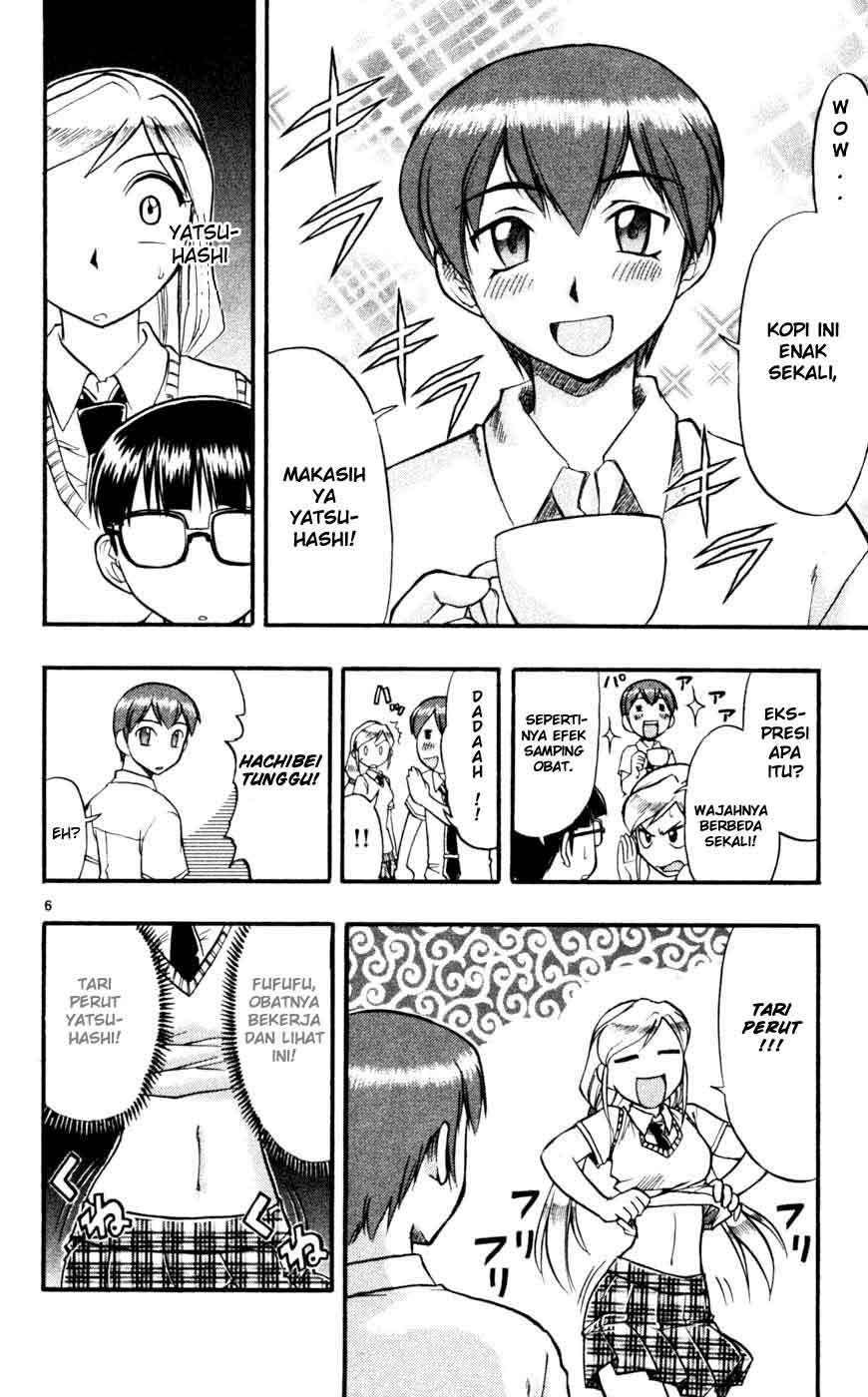 Take Your Mommy Home Chapter 405 - halaman 7