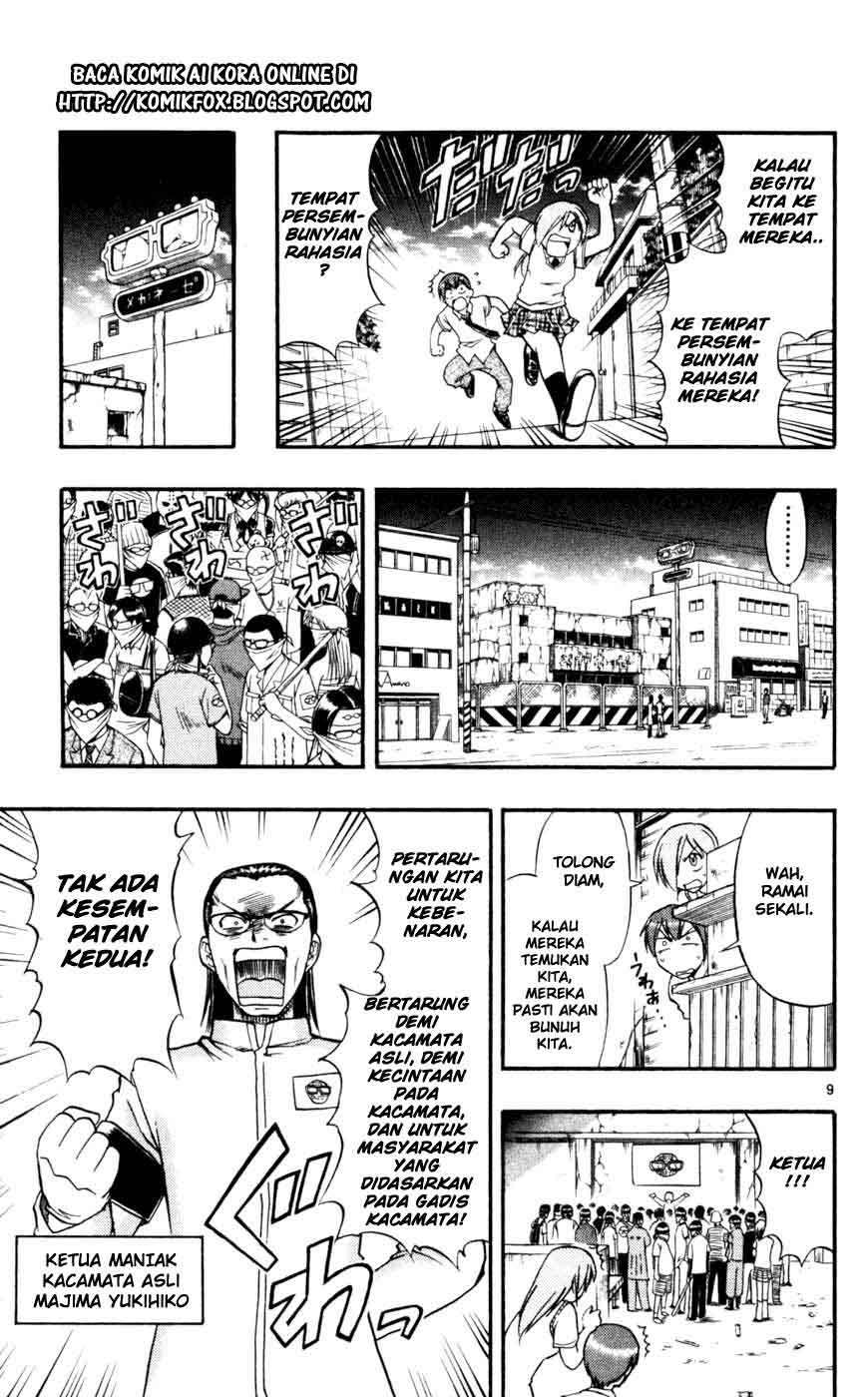 Take Your Mommy Home Chapter 406 - halaman 10