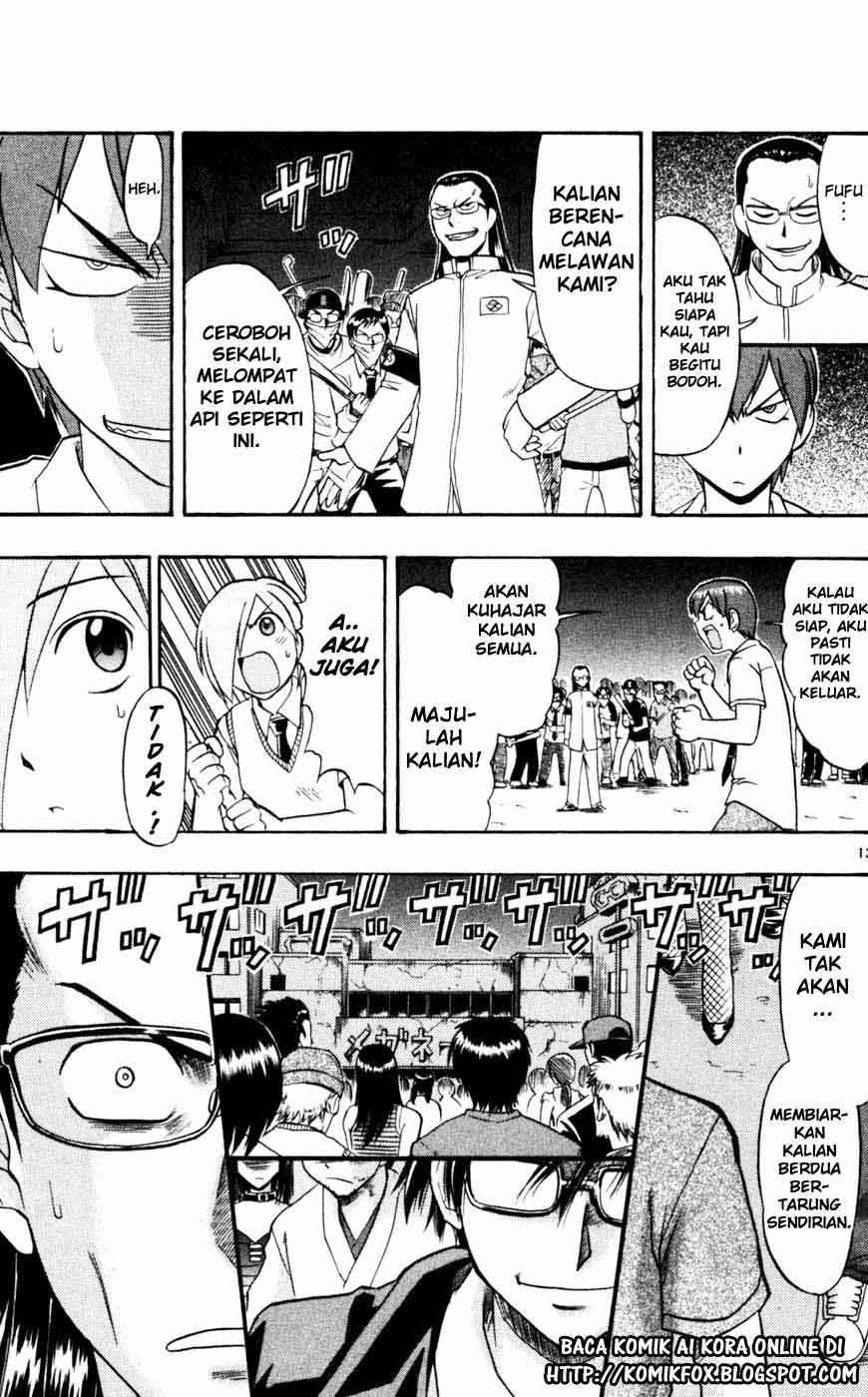 Take Your Mommy Home Chapter 406 - halaman 14