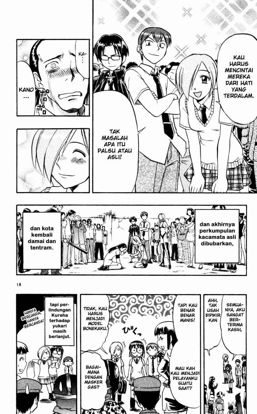 Take Your Mommy Home Chapter 406 - halaman 19
