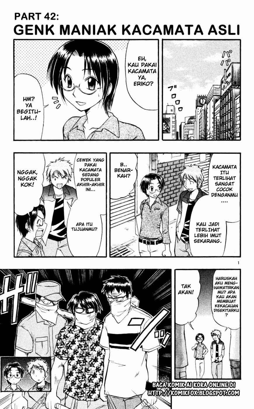 Take Your Mommy Home Chapter 406 - halaman 2