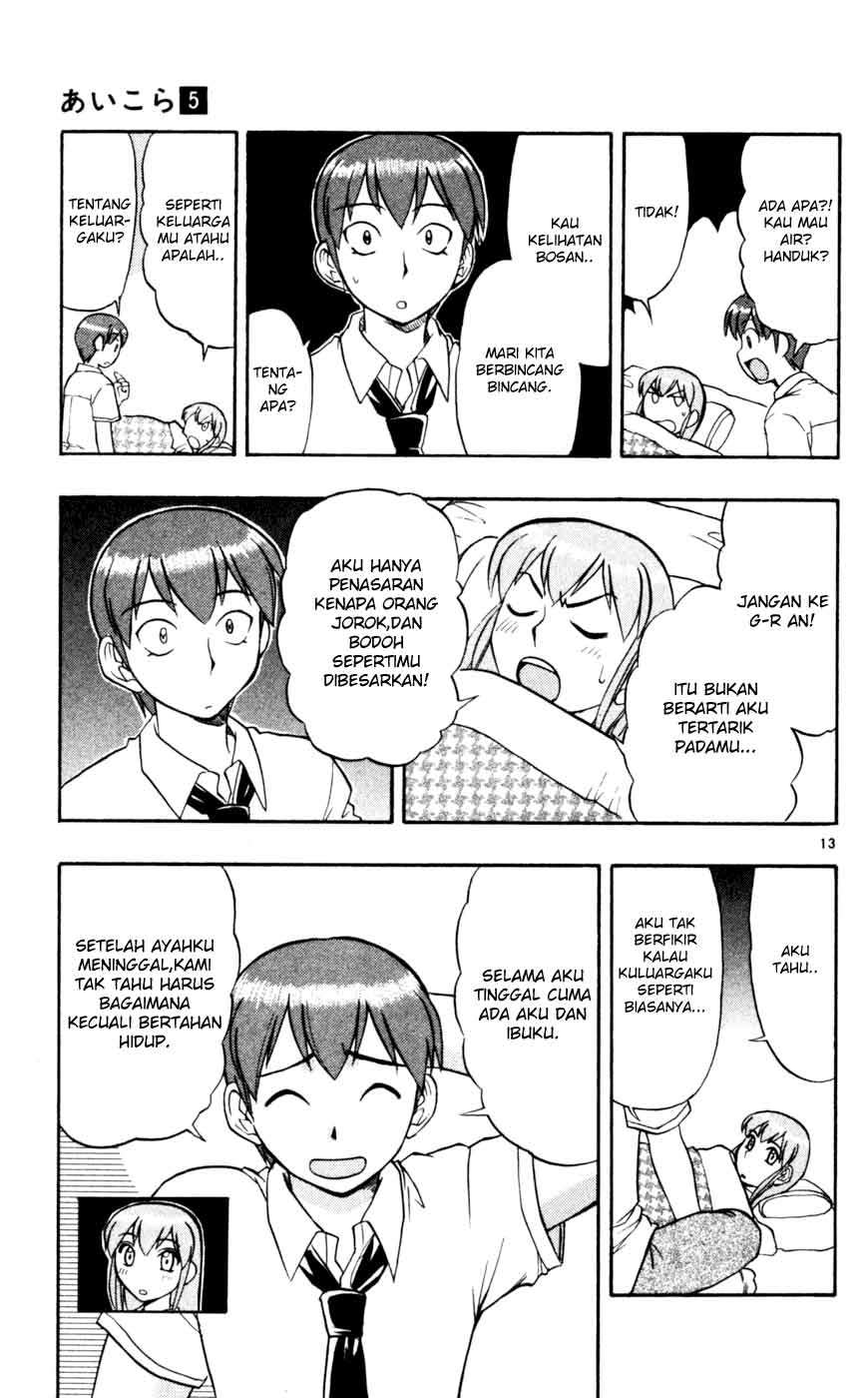 Take Your Mommy Home Chapter 407 - halaman 13