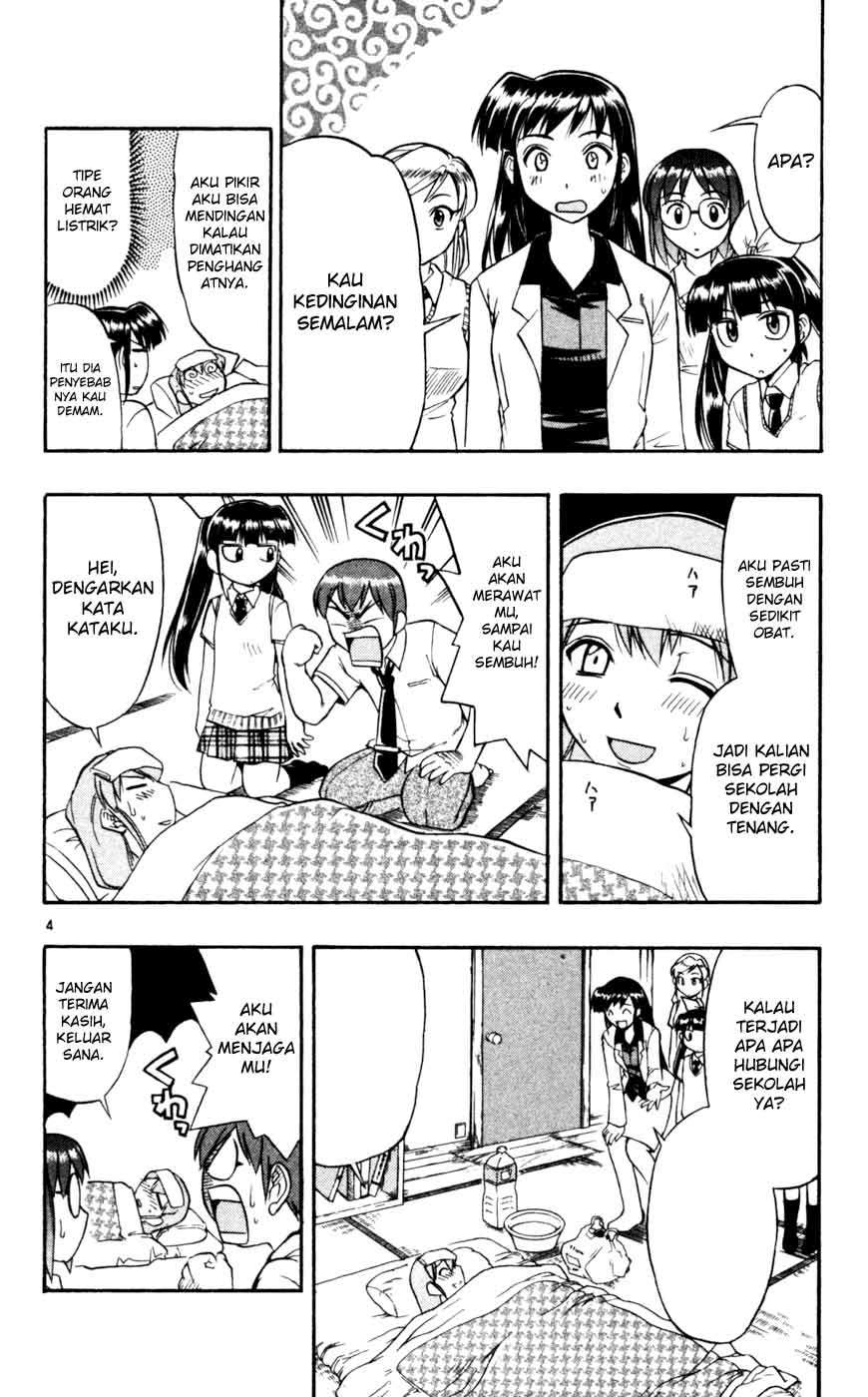 Take Your Mommy Home Chapter 407 - halaman 4