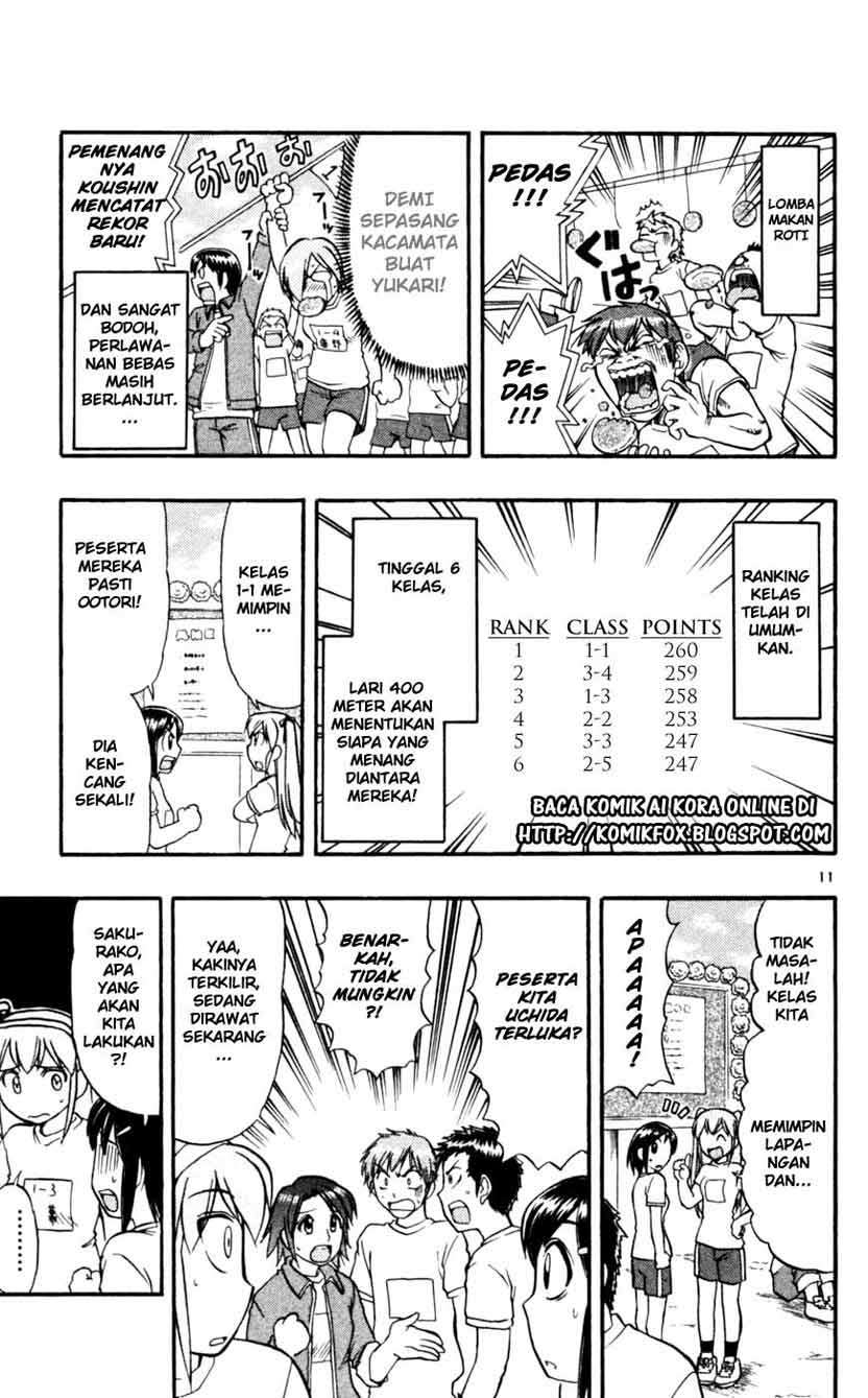 Take Your Mommy Home Chapter 408 - halaman 12