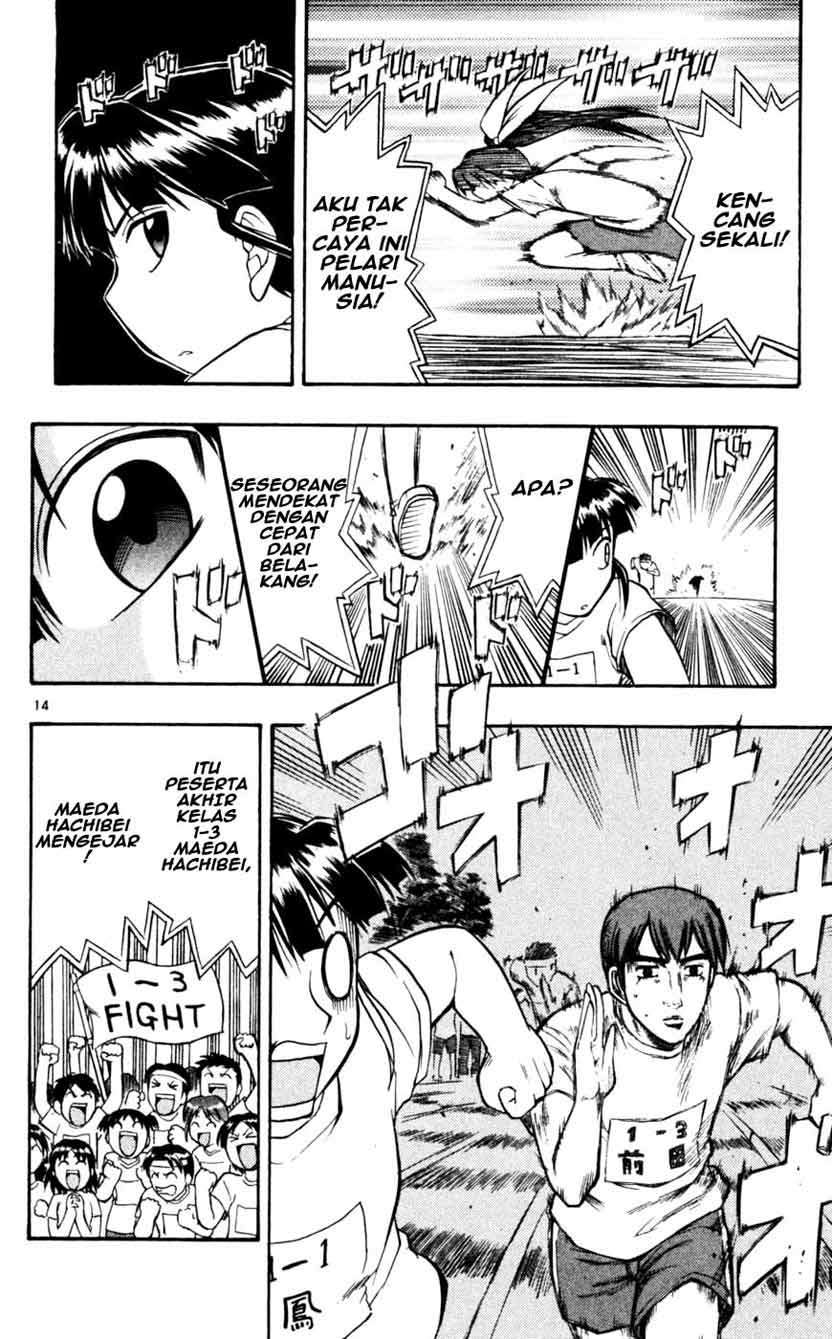 Take Your Mommy Home Chapter 408 - halaman 15