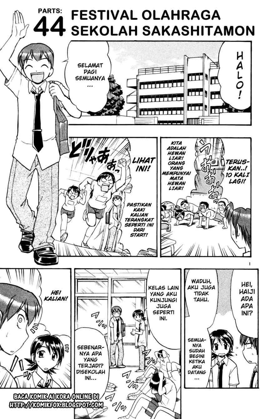 Take Your Mommy Home Chapter 408 - halaman 2