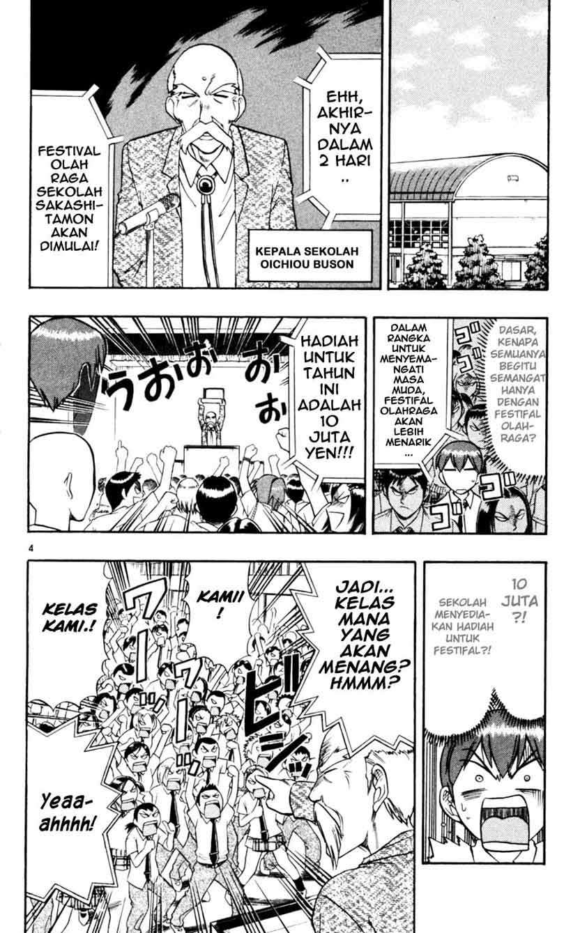 Take Your Mommy Home Chapter 408 - halaman 5