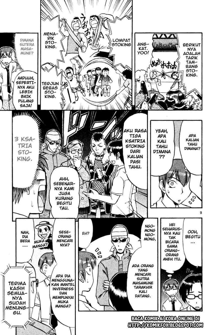 Take Your Mommy Home Chapter 409 - halaman 10
