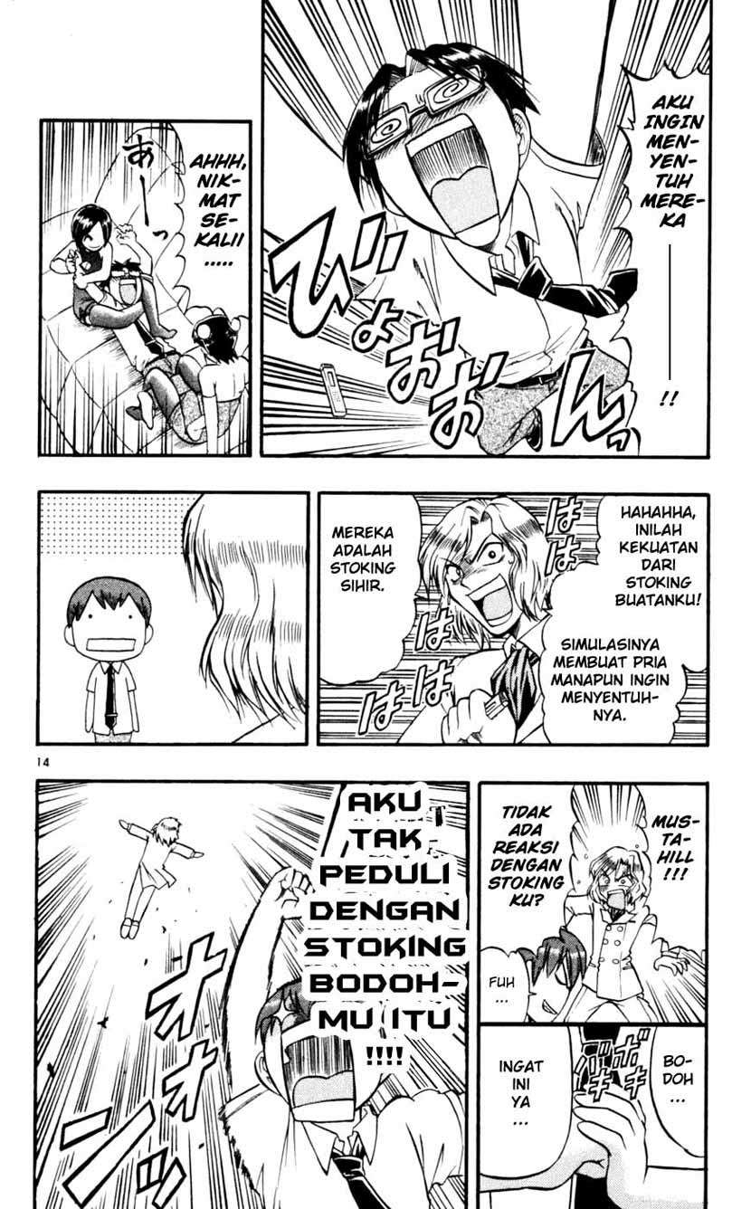 Take Your Mommy Home Chapter 409 - halaman 15