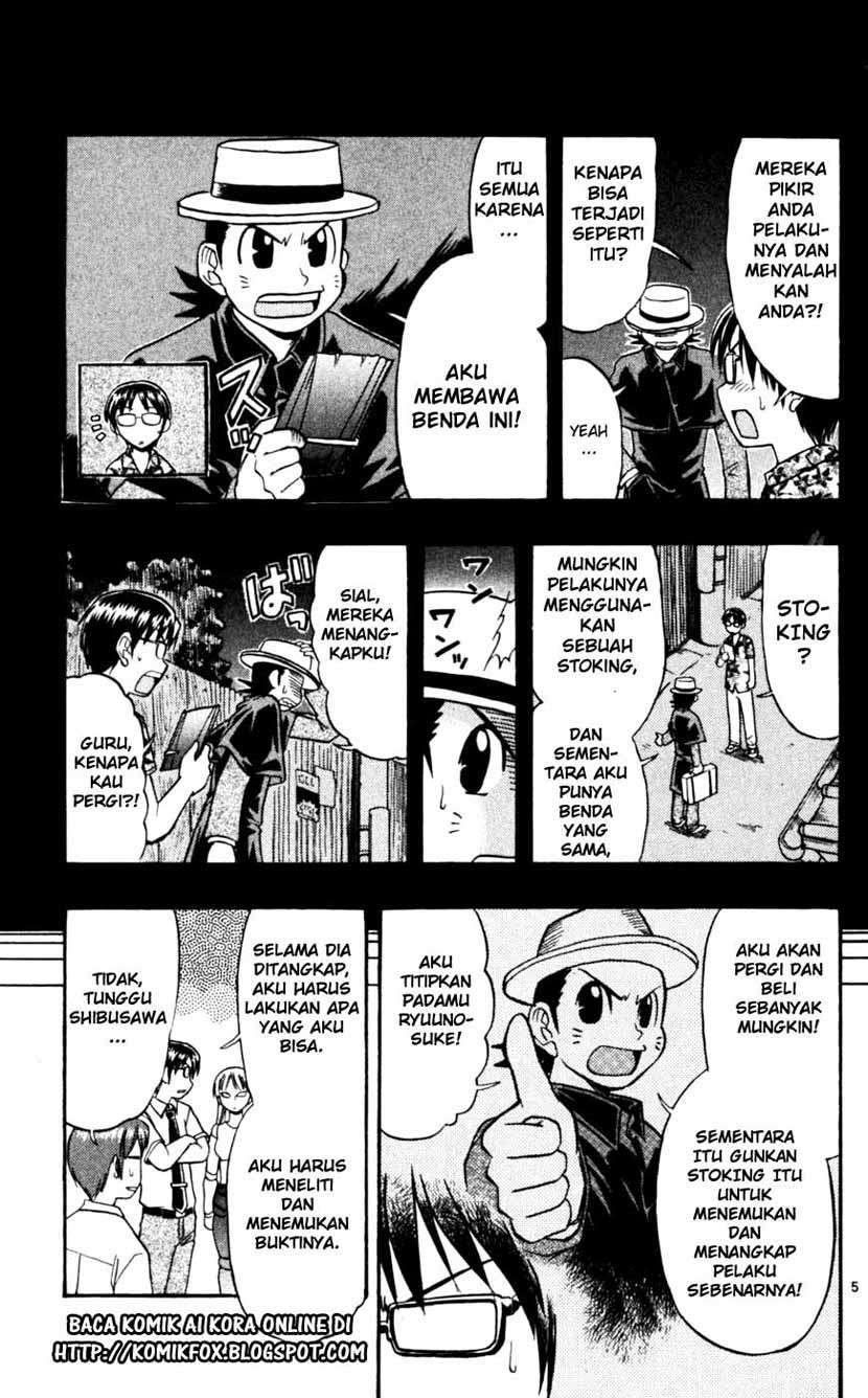 Take Your Mommy Home Chapter 409 - halaman 6