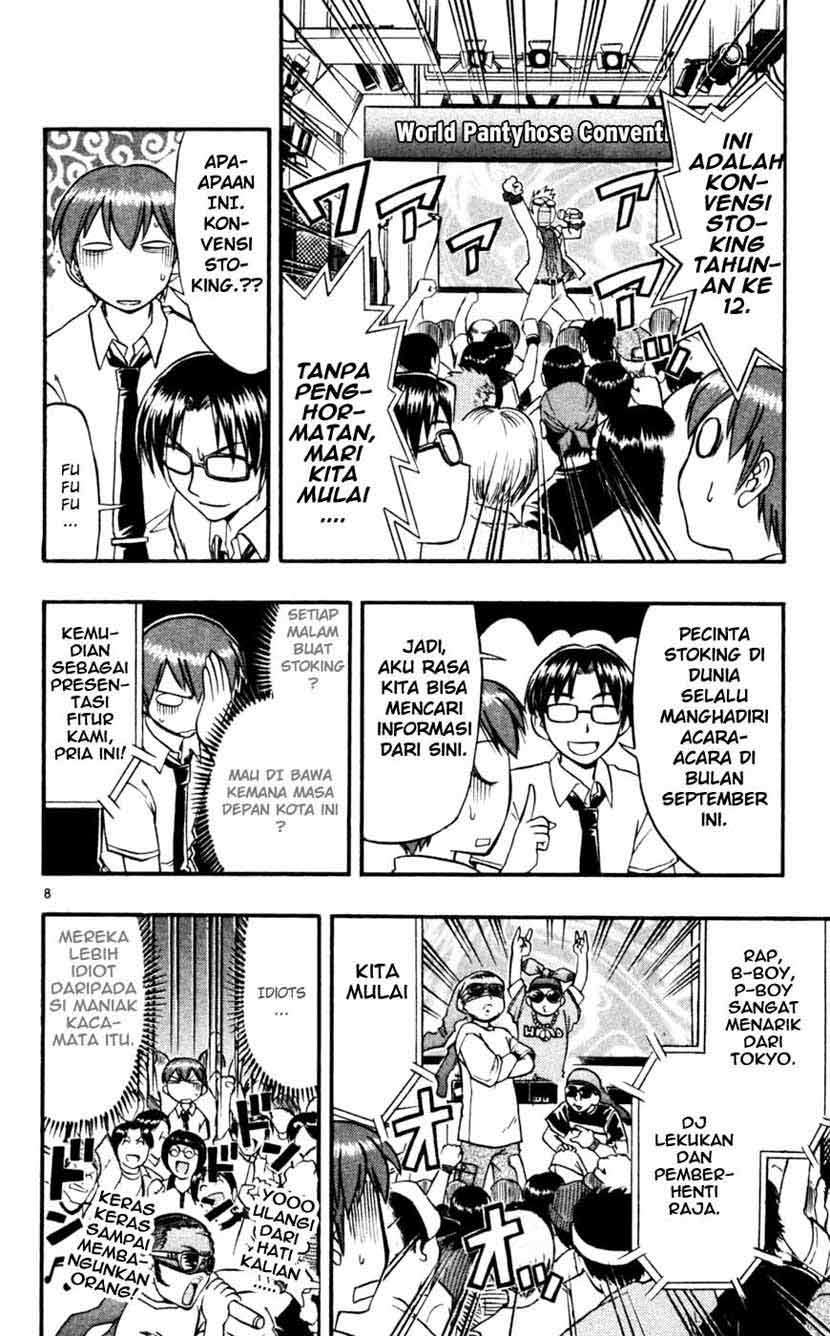 Take Your Mommy Home Chapter 409 - halaman 9